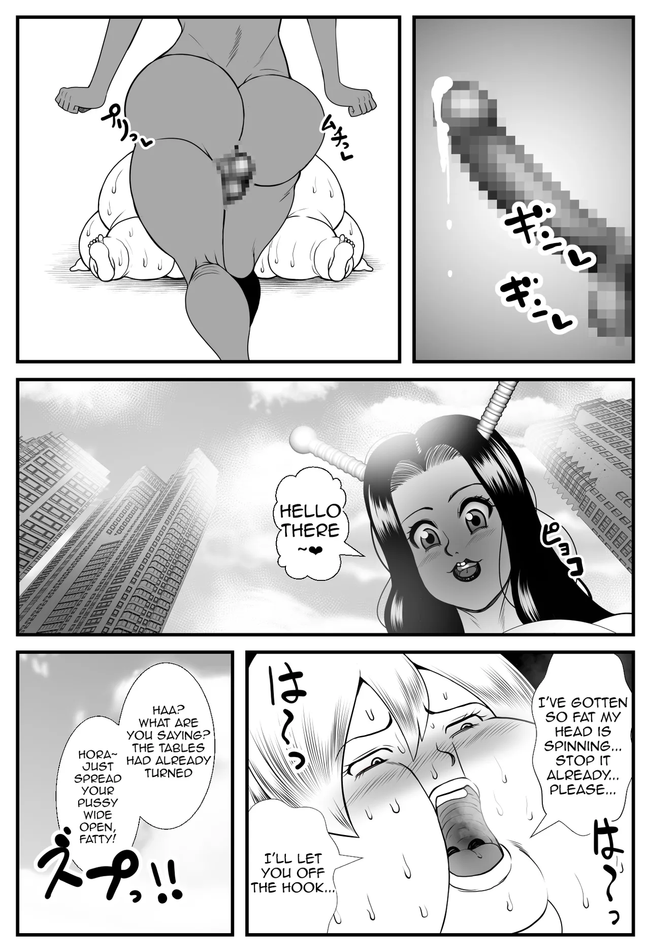[Nekorondoru (Tokei)] Alien Fatfat VS Superheroine [English] 图片编号 39