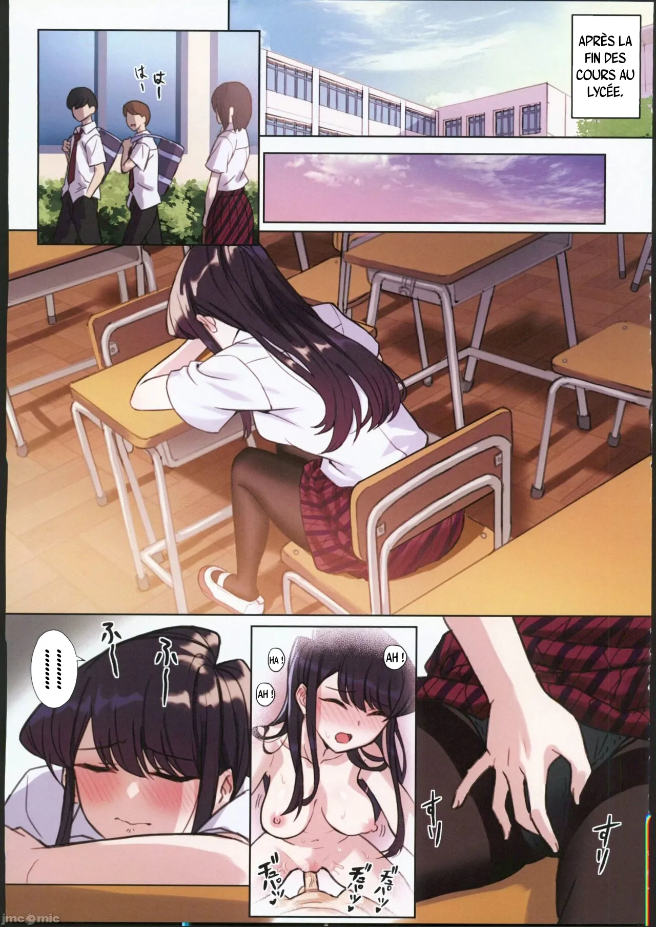 (FF40) [Tsukikaze Machi (Wox Yang)] Komi-san wa, H Mousoushou desu. Vol 2 | Komi-san a des idées étranges sur le sexe. Volume 2 (Komi-san wa, Komyushou desu ) [french] imagen número 12