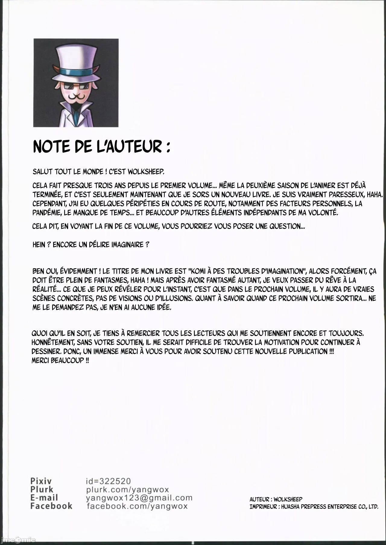 (FF40) [Tsukikaze Machi (Wox Yang)] Komi-san wa, H Mousoushou desu. Vol 2 | Komi-san a des idées étranges sur le sexe. Volume 2 (Komi-san wa, Komyushou desu ) [french] imagen número 29