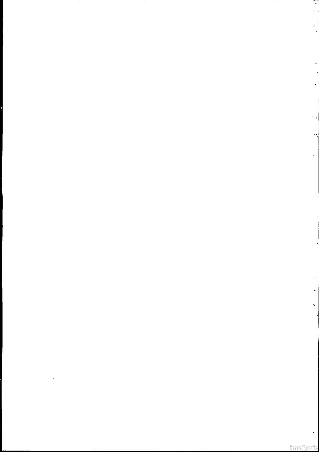 (FF40) [Tsukikaze Machi (Wox Yang)] Komi-san wa, H Mousoushou desu. Vol 2 | Komi-san a des idées étranges sur le sexe. Volume 2 (Komi-san wa, Komyushou desu ) [french] imagen número 30