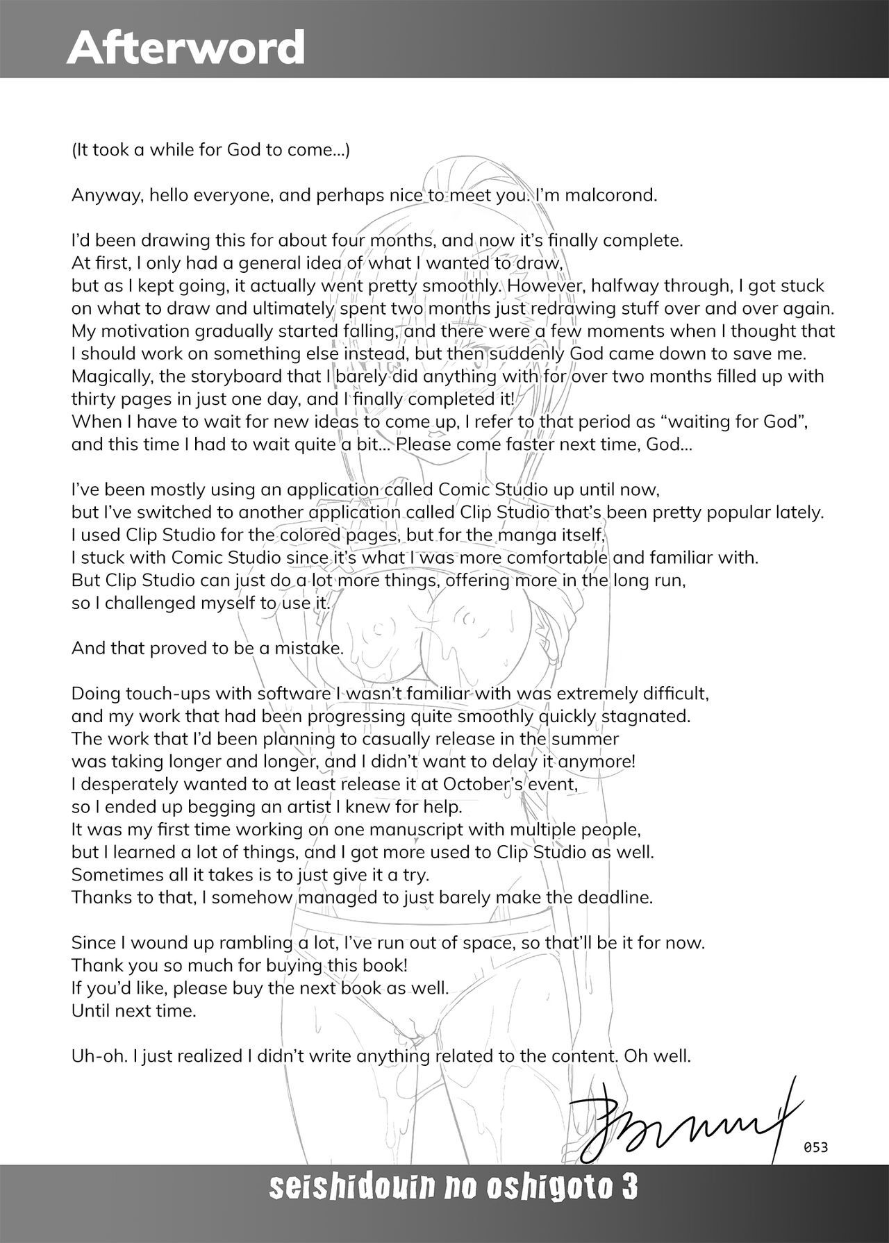 [antyuumosaku (malcorond)] Seishidouin no Oshigoto 3 Mushiatsui Taiiku Souko de Iron na Renshuu o Shitemitara Asedaku ni Natta [Vietnamese Tiếng Việt] {Hennojin} [Decensored] [Digital] image number 51