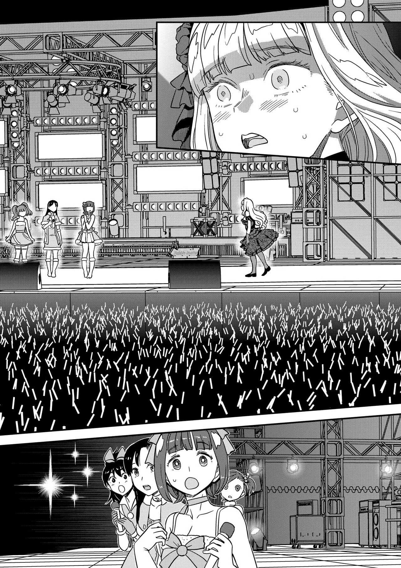 [Gadget Koubou (A-10)] Kanzen Kuppuku Koushuu Benki (THE IDOLM@STER) [Chinese] [BLUE氪个人翻译] [Digital] image number 36