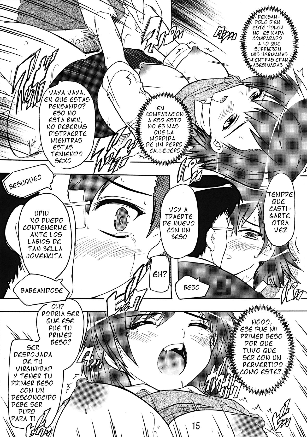 [Studio Q (Natsuka Q-Ya)] Dengeki Musume to Tenkuu no Ryoujoku Ou (Toaru Majutsu no Index) [Spanish] [Digital] image number 14