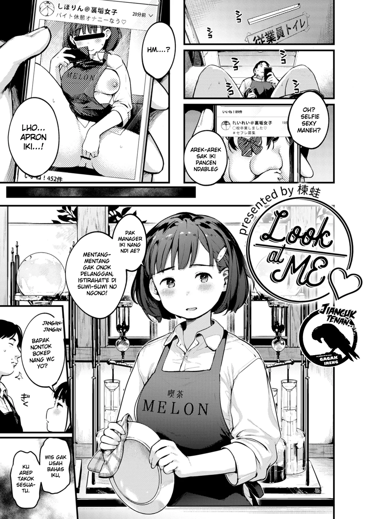 [Sei Koukishin Girls (Ouchi Kaeru)] Look at ME (Shiritai kimochi) [Javanese] [Gagak_Ireng] [Digital] image number 1