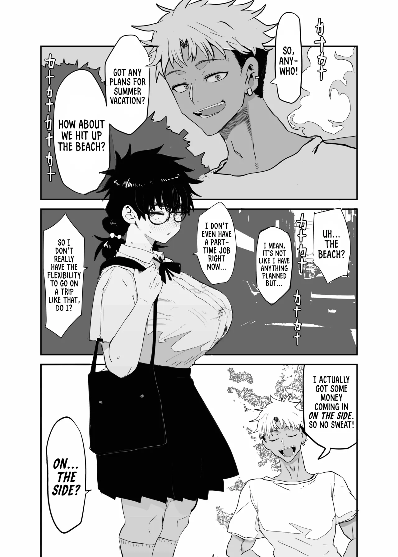 [Gankiya (Doctor Masube)] The Awakening of Tsukasa Uesugi [English] [Suizokukan + head empty] [Digital] изображение № 5