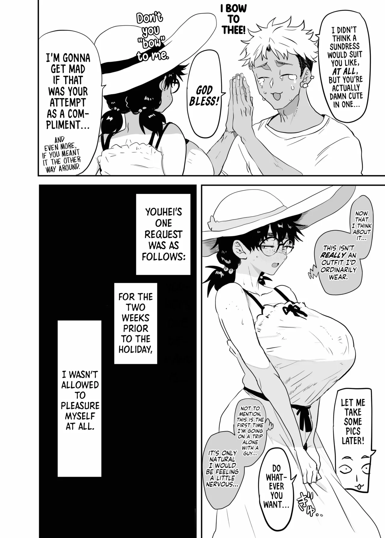 [Gankiya (Doctor Masube)] The Awakening of Tsukasa Uesugi [English] [Suizokukan + head empty] [Digital] изображение № 8