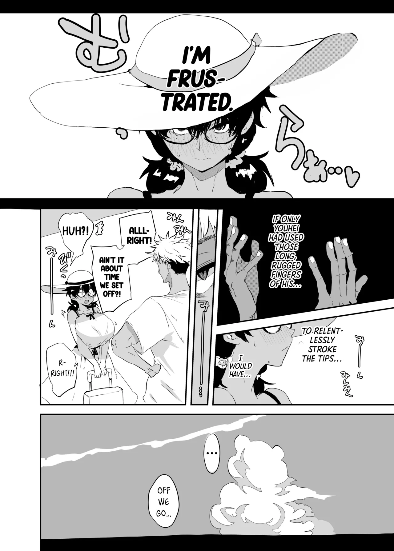 [Gankiya (Doctor Masube)] The Awakening of Tsukasa Uesugi [English] [Suizokukan + head empty] [Digital] изображение № 10