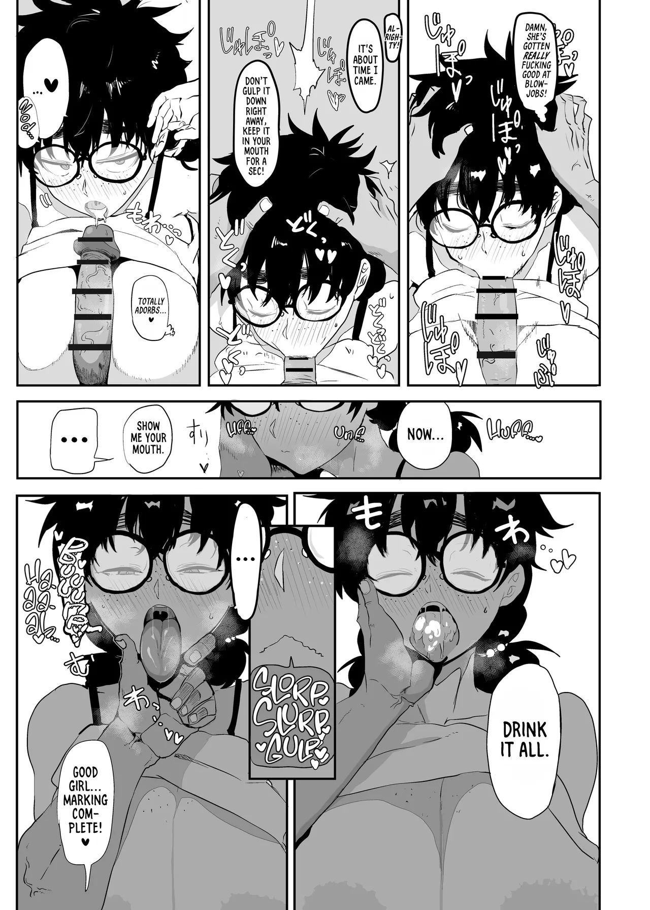 [Gankiya (Doctor Masube)] The Awakening of Tsukasa Uesugi [English] [Suizokukan + head empty] [Digital] изображение № 23