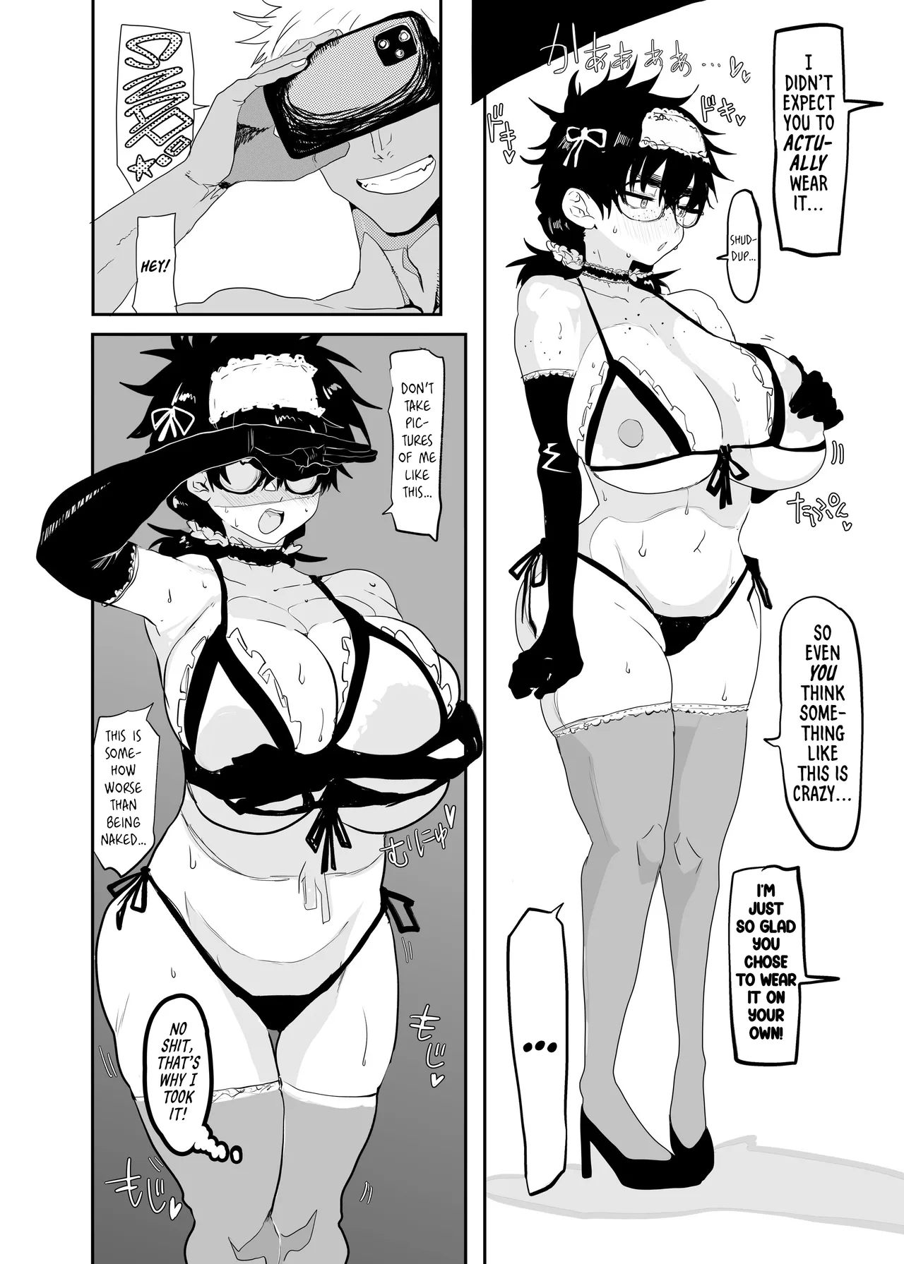 [Gankiya (Doctor Masube)] The Awakening of Tsukasa Uesugi [English] [Suizokukan + head empty] [Digital] изображение № 38