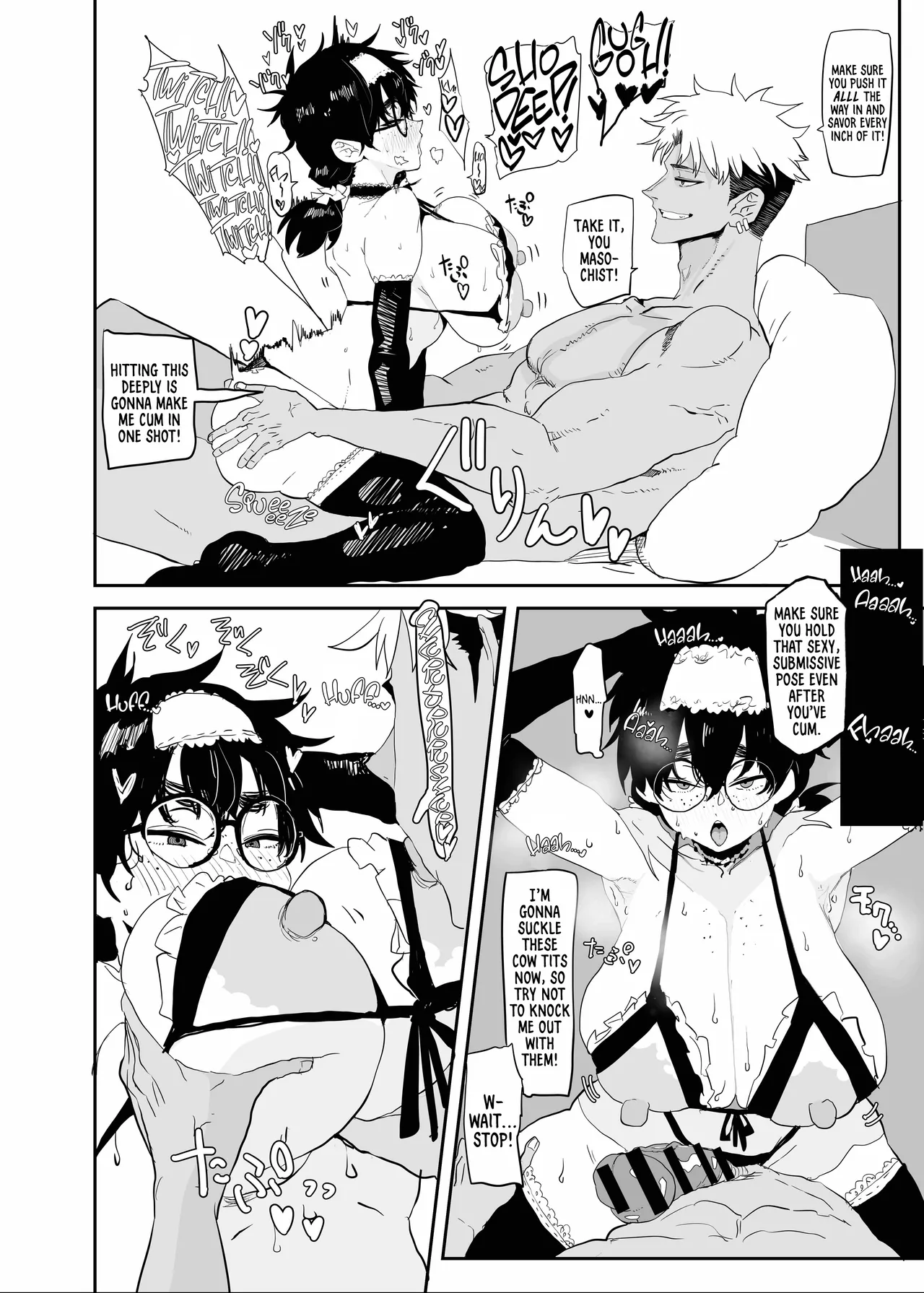 [Gankiya (Doctor Masube)] The Awakening of Tsukasa Uesugi [English] [Suizokukan + head empty] [Digital] изображение № 42