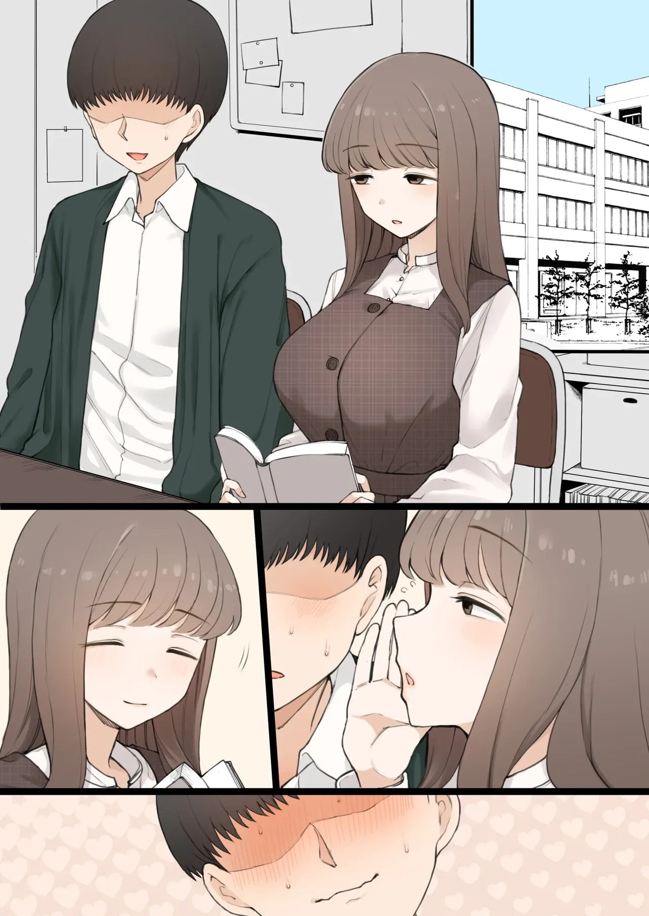 [Terasu MC] 08/2024 reward [Russian] 이미지 번호 9