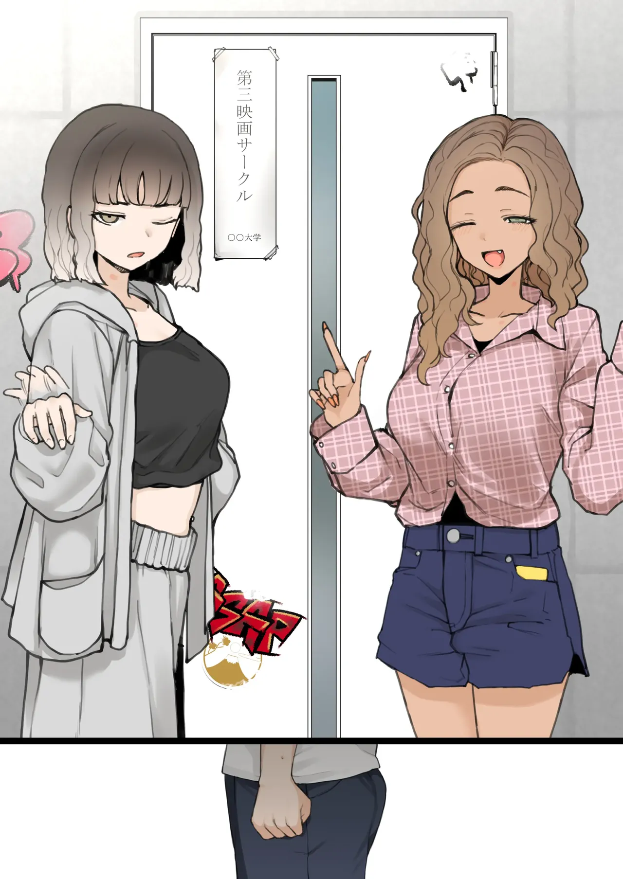 [Terasu MC] 08/2024 reward [Russian] 이미지 번호 10