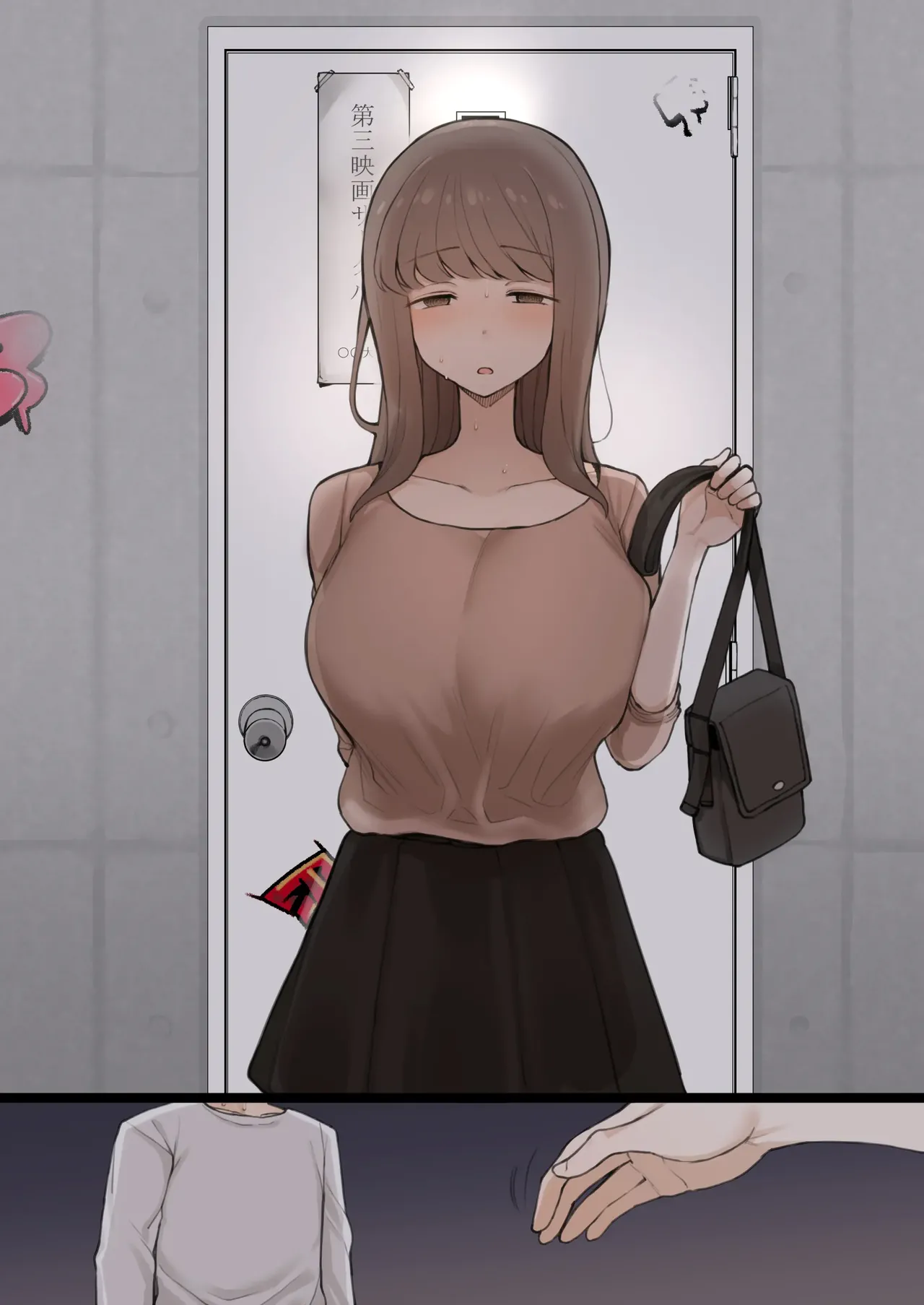 [Terasu MC] 08/2024 reward [Russian] 이미지 번호 12