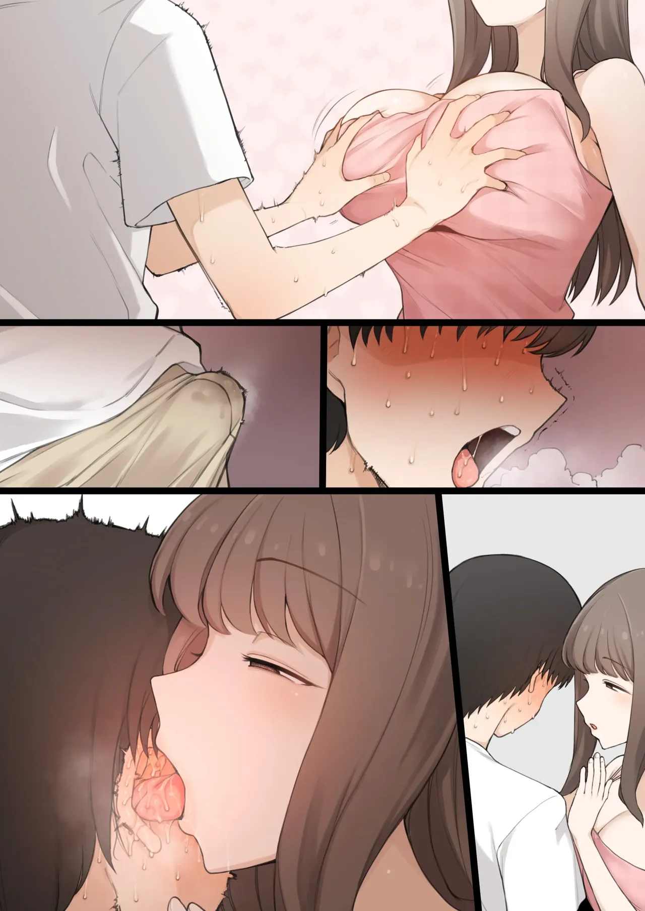 [Terasu MC] 08/2024 reward [Russian] 이미지 번호 16