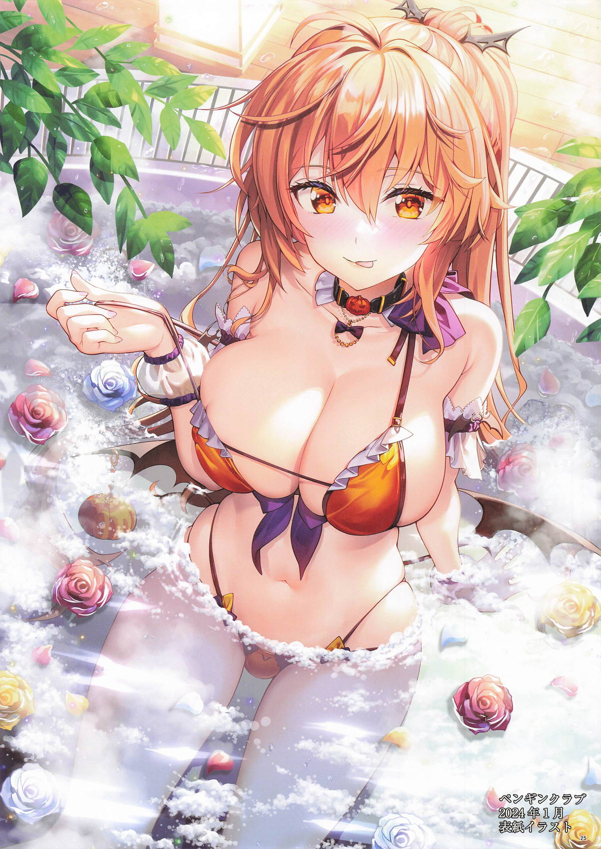 デレデレ いつもより多めにロシア語でデレるアーリャさん image number 23