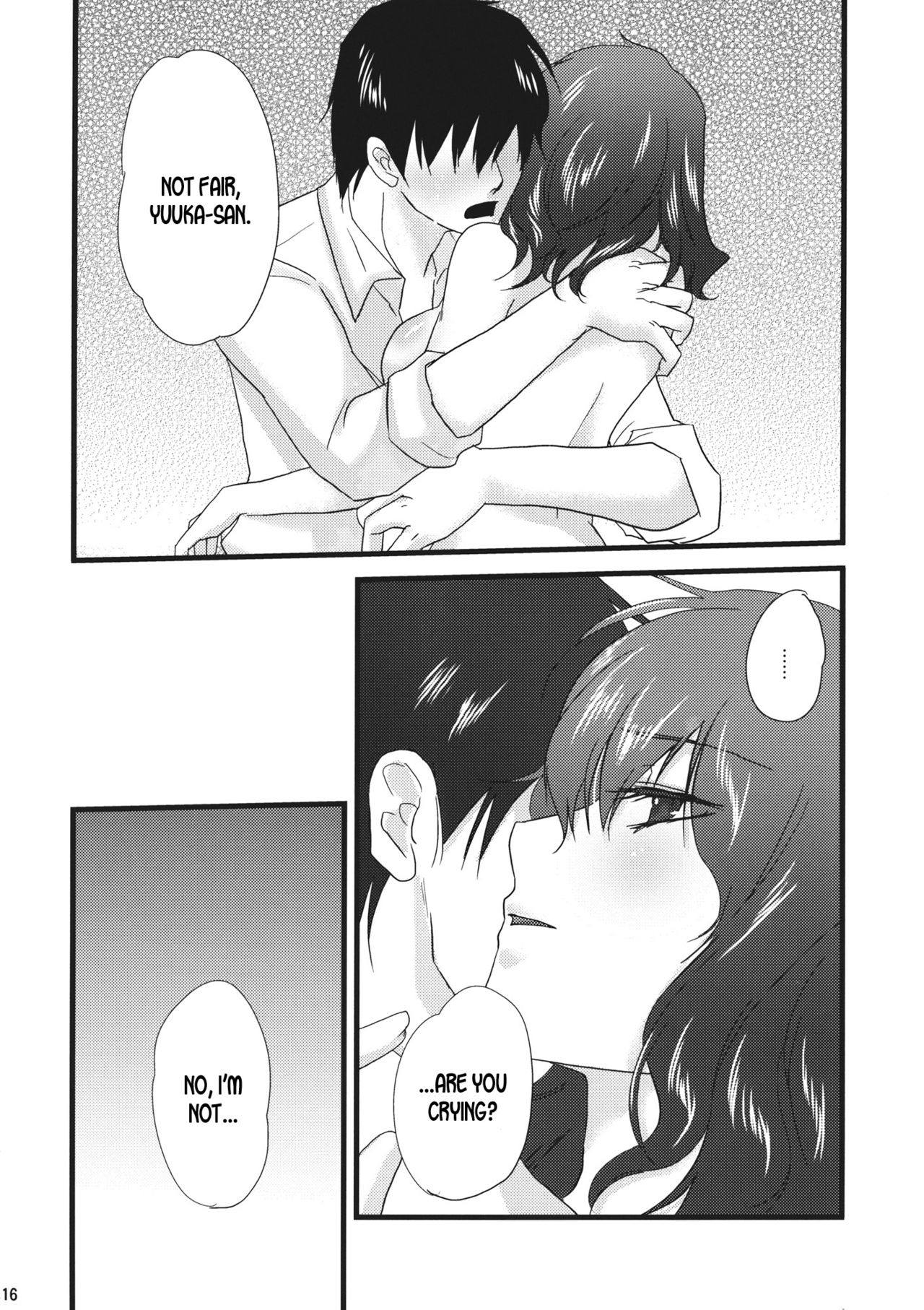 (C83) [Four Leaves Clover (Yotsuba Yuiko)] Campanella (Touhou Project) [English] [desudesu] 图片编号 15