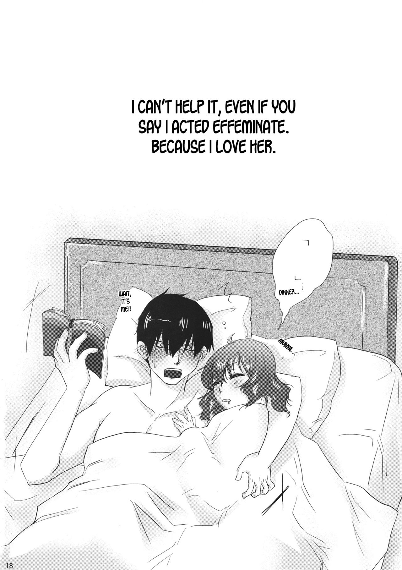 (C83) [Four Leaves Clover (Yotsuba Yuiko)] Campanella (Touhou Project) [English] [desudesu] 图片编号 17