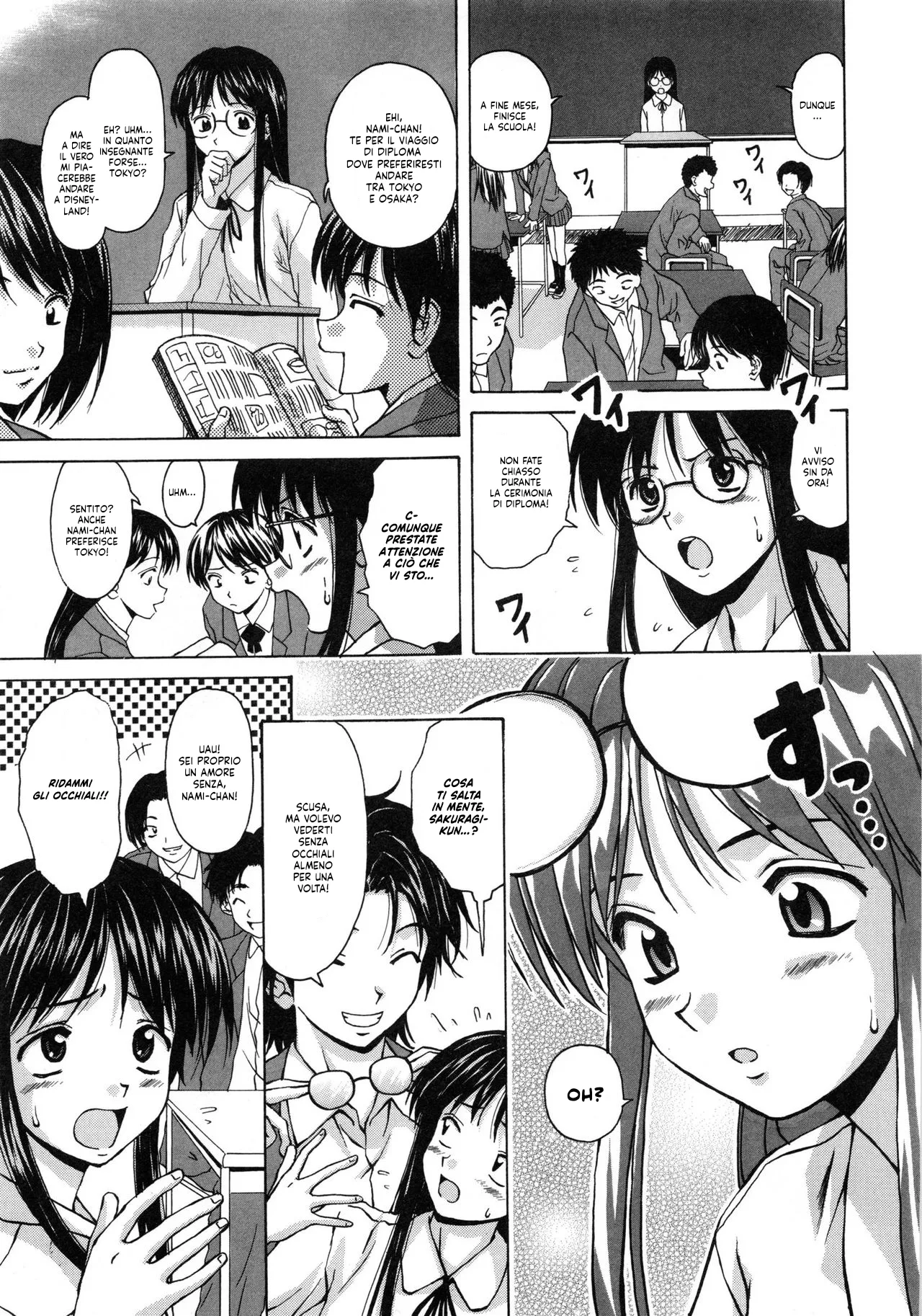 [Fuuga] Yumemiru Shoujo ~ The Girl who Dreams ~ | La sognatrice cap. 1-3 [Italian] [Hentai Fantasy] image number 12