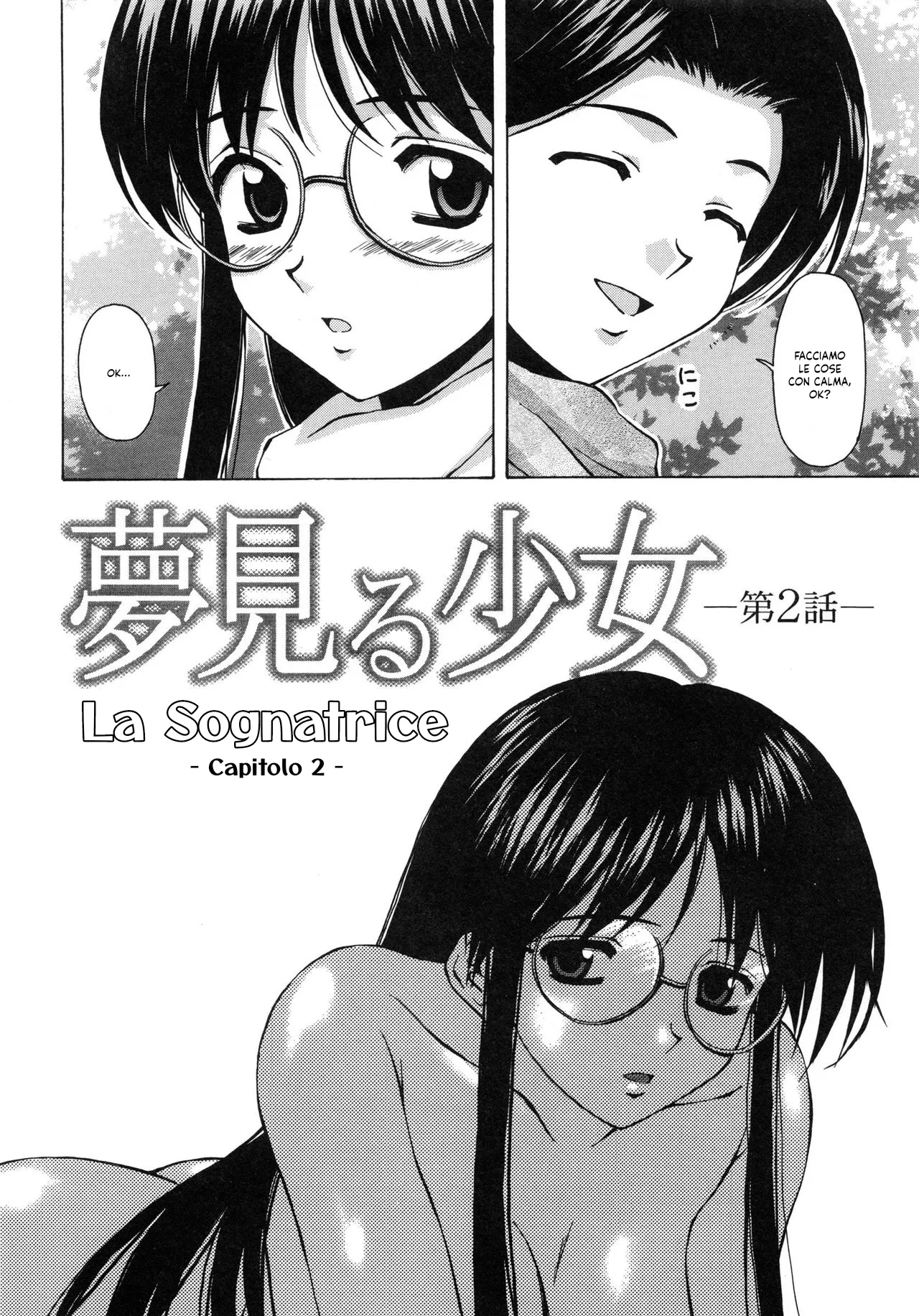 [Fuuga] Yumemiru Shoujo ~ The Girl who Dreams ~ | La sognatrice cap. 1-3 [Italian] [Hentai Fantasy] image number 39