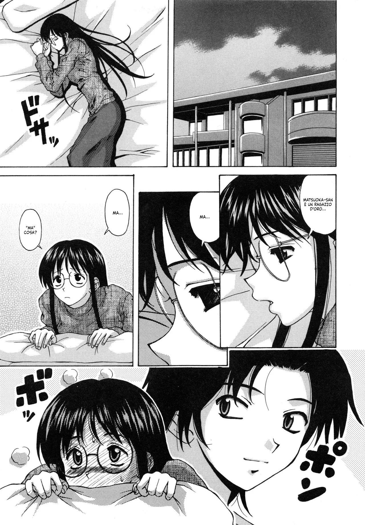 [Fuuga] Yumemiru Shoujo ~ The Girl who Dreams ~ | La sognatrice cap. 1-3 [Italian] [Hentai Fantasy] image number 40