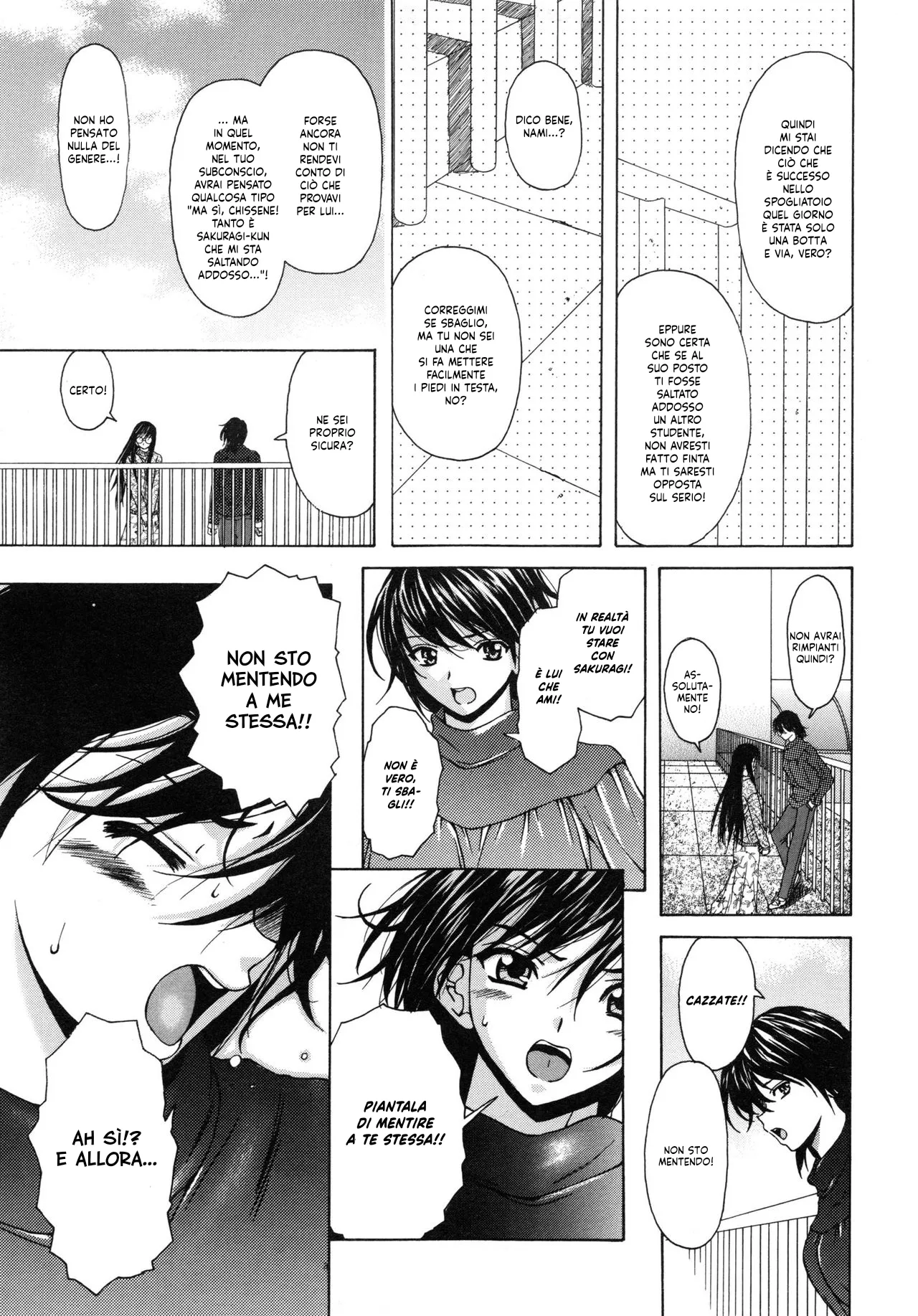 [Fuuga] Yumemiru Shoujo ~ The Girl who Dreams ~ | La sognatrice cap. 1-3 [Italian] [Hentai Fantasy] image number 90