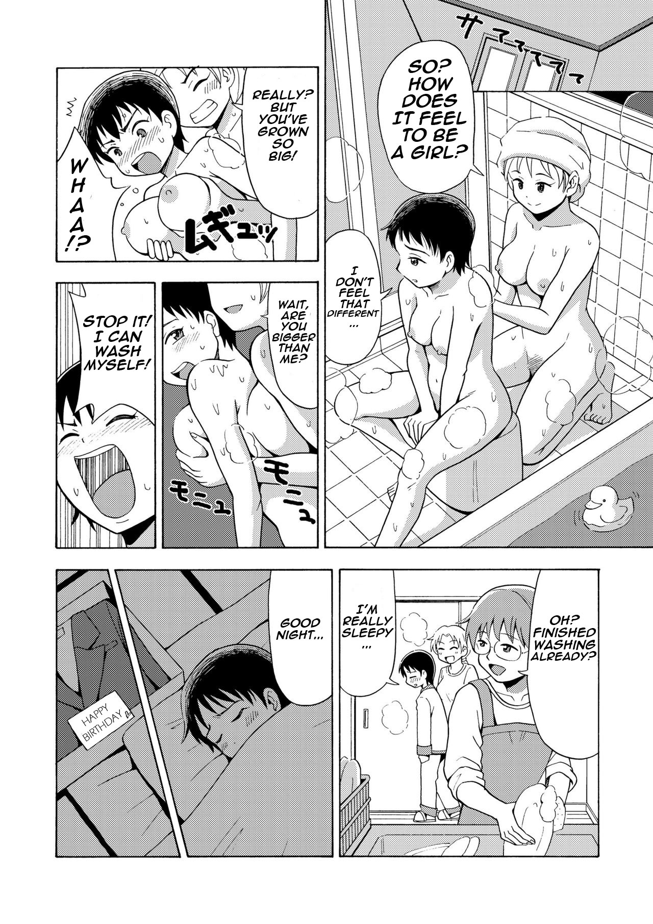 [Yoshida Gorou Shoukai (Yoshida Gorou)] Happy Birthday [English] [Digital] numero di immagine  5