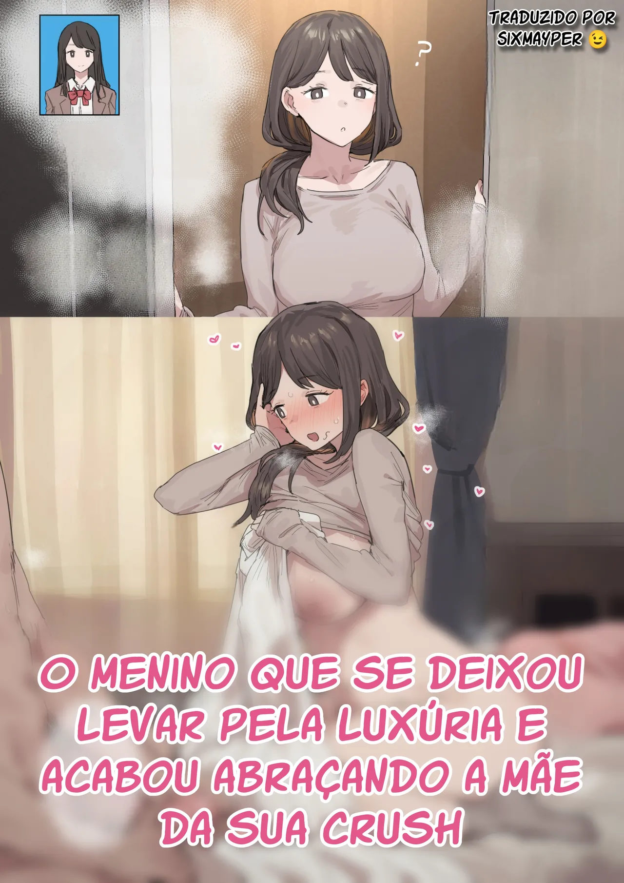 [ie] Ikioi Amatte Suki na Ko no Hahaoya o Daite Shimau Otoko (O menino que se deixou levar pela luxúria e acabou abraçando a mãe da sua Crush) numero di immagine  1