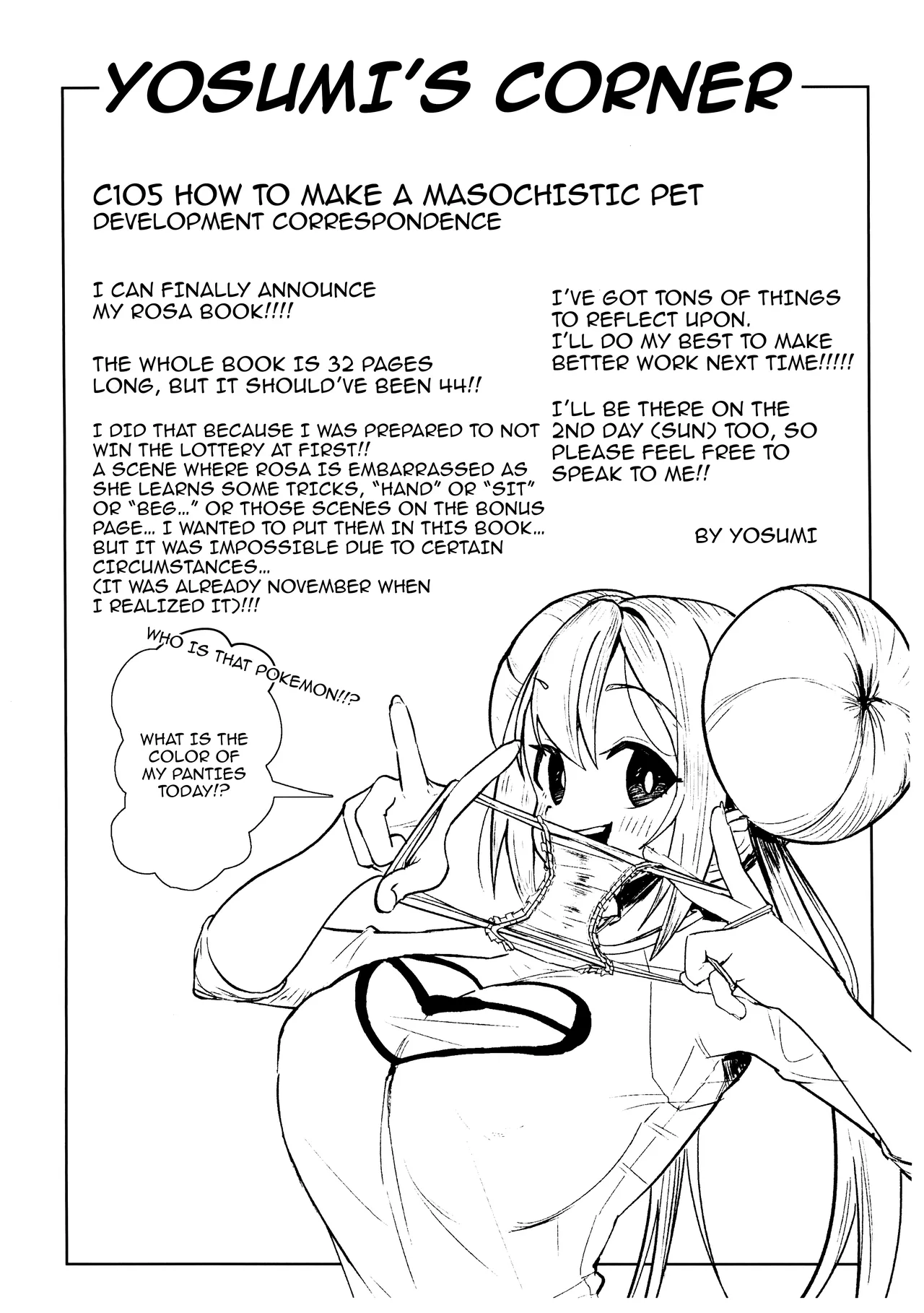 [Dokoka no Yosumi (Sumizumi Yosumi)] Maso Pet Making + Paper (Pokémon Black 2 and White 2) [English] Bildnummer 30