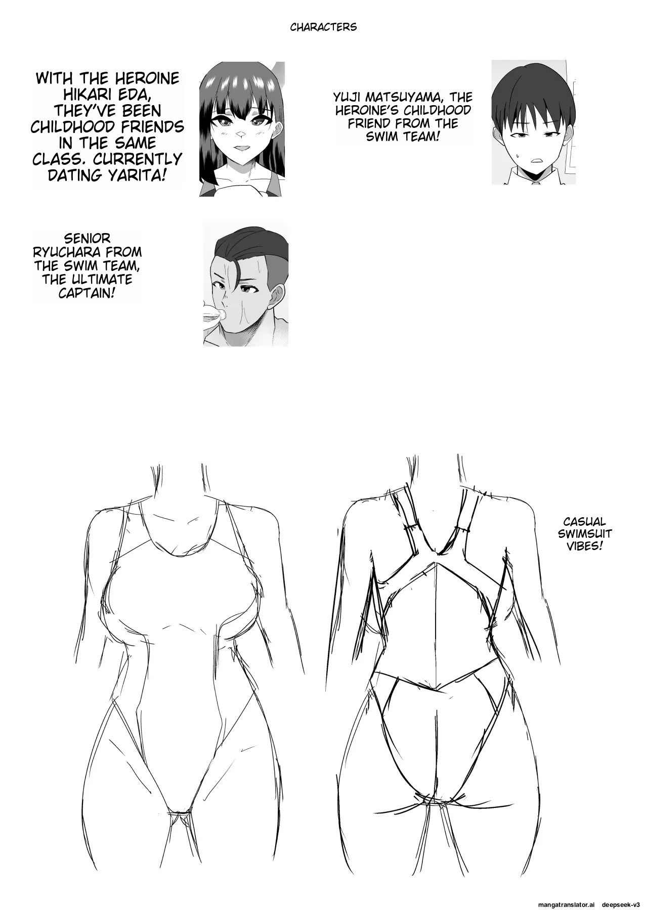 [Cloud Noise (Makuma Ikeru)] Boku no Suki na Kyonyuu Osananajimi ga Charao Senpai no Kanojo ni Natta Hi 2 [English] imagen número 3