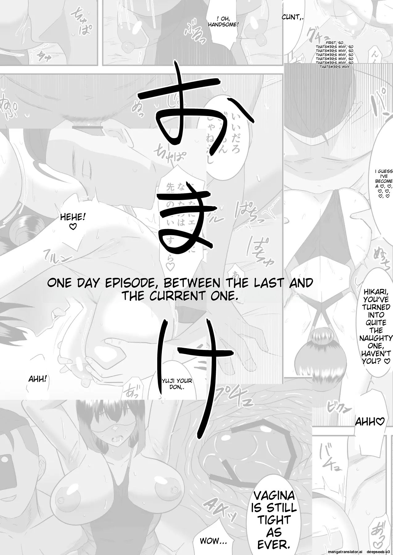 [Cloud Noise (Makuma Ikeru)] Boku no Suki na Kyonyuu Osananajimi ga Charao Senpai no Kanojo ni Natta Hi 2 [English] imagen número 36