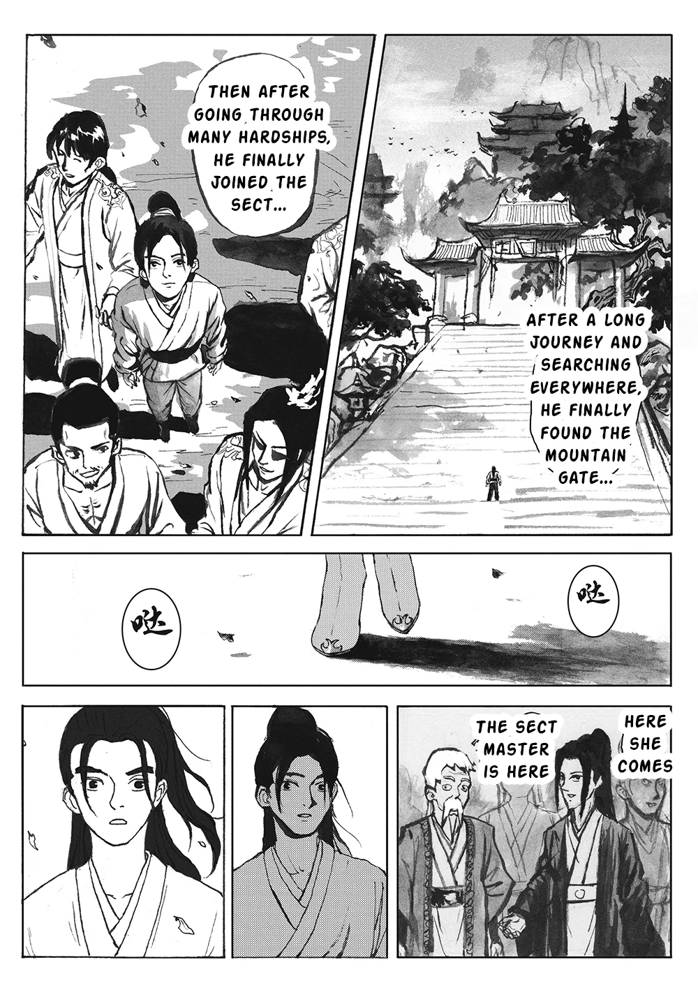 The Immortal Binding Journey - Retreat 画像番号 5