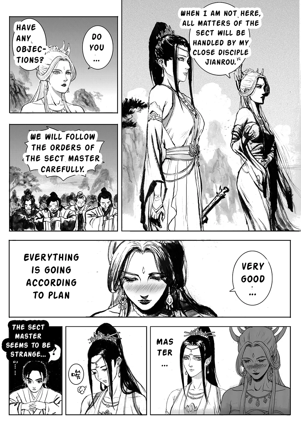 The Immortal Binding Journey - Retreat 画像番号 8