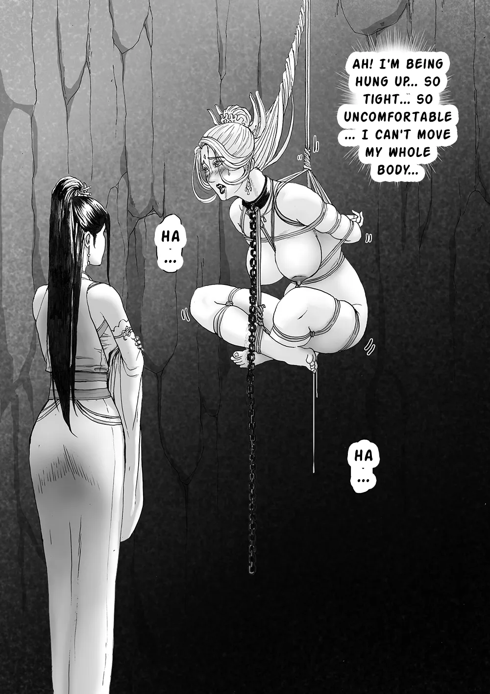 The Immortal Binding Journey - Retreat 画像番号 24