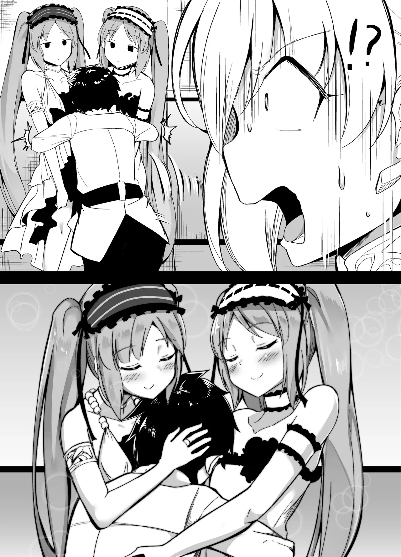 どっちの女神ショー 图片编号 3