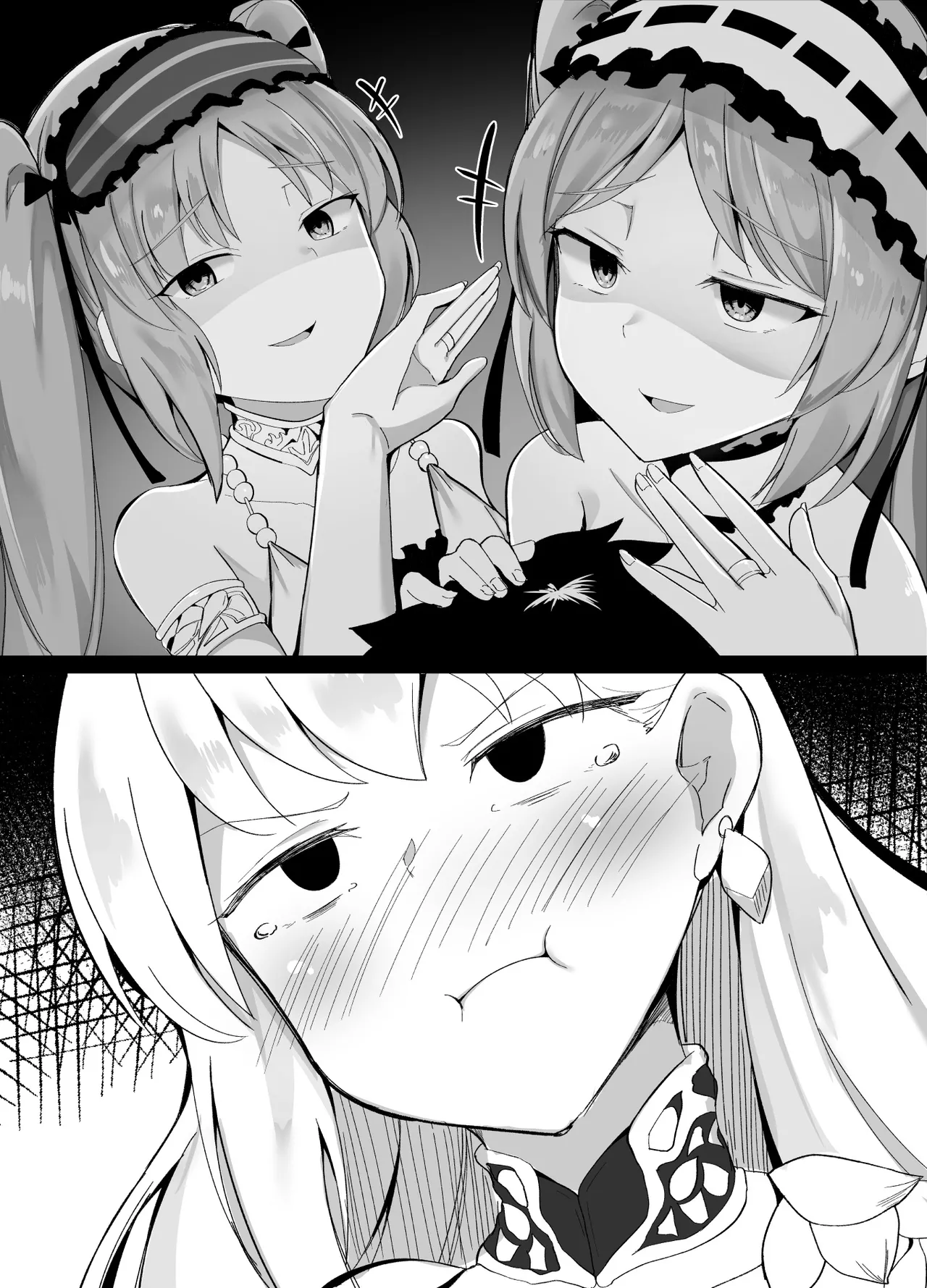 どっちの女神ショー 图片编号 4