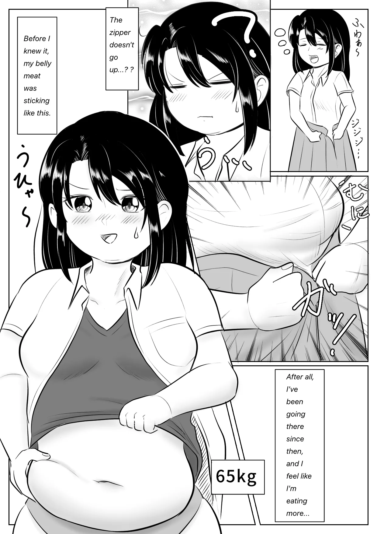 Longing for softness numero di immagine  5