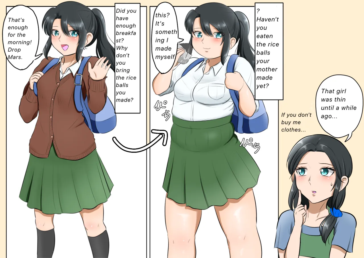 Longing for softness numero di immagine  10