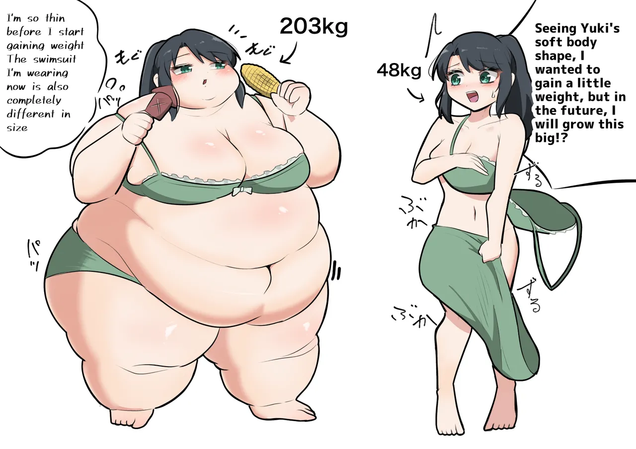 Longing for softness numero di immagine  108