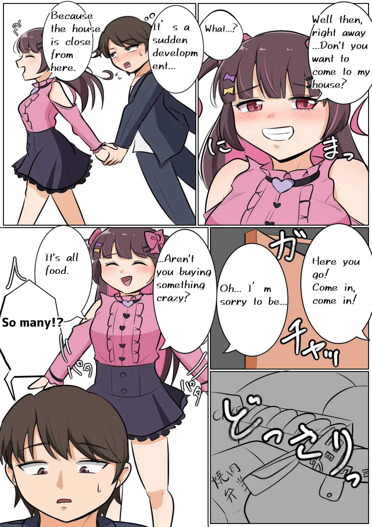 Let me gain weight! 图片编号 3