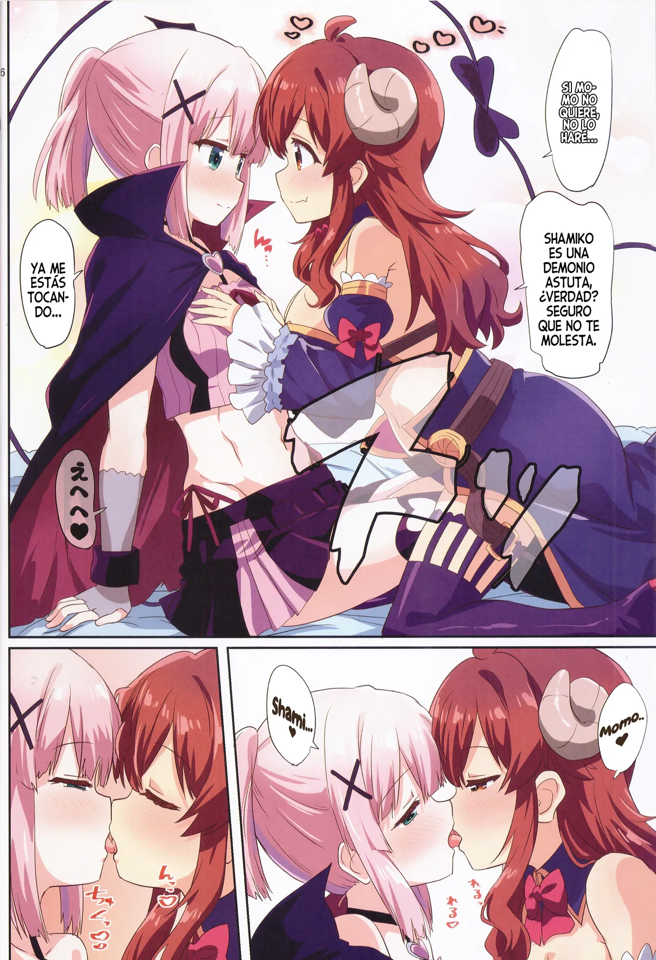 (C105) [Goberazzo (Mukaibi Aoi)] Colorful Mazoku GX (Machikado Mazoku) [Spanish] Bildnummer 5