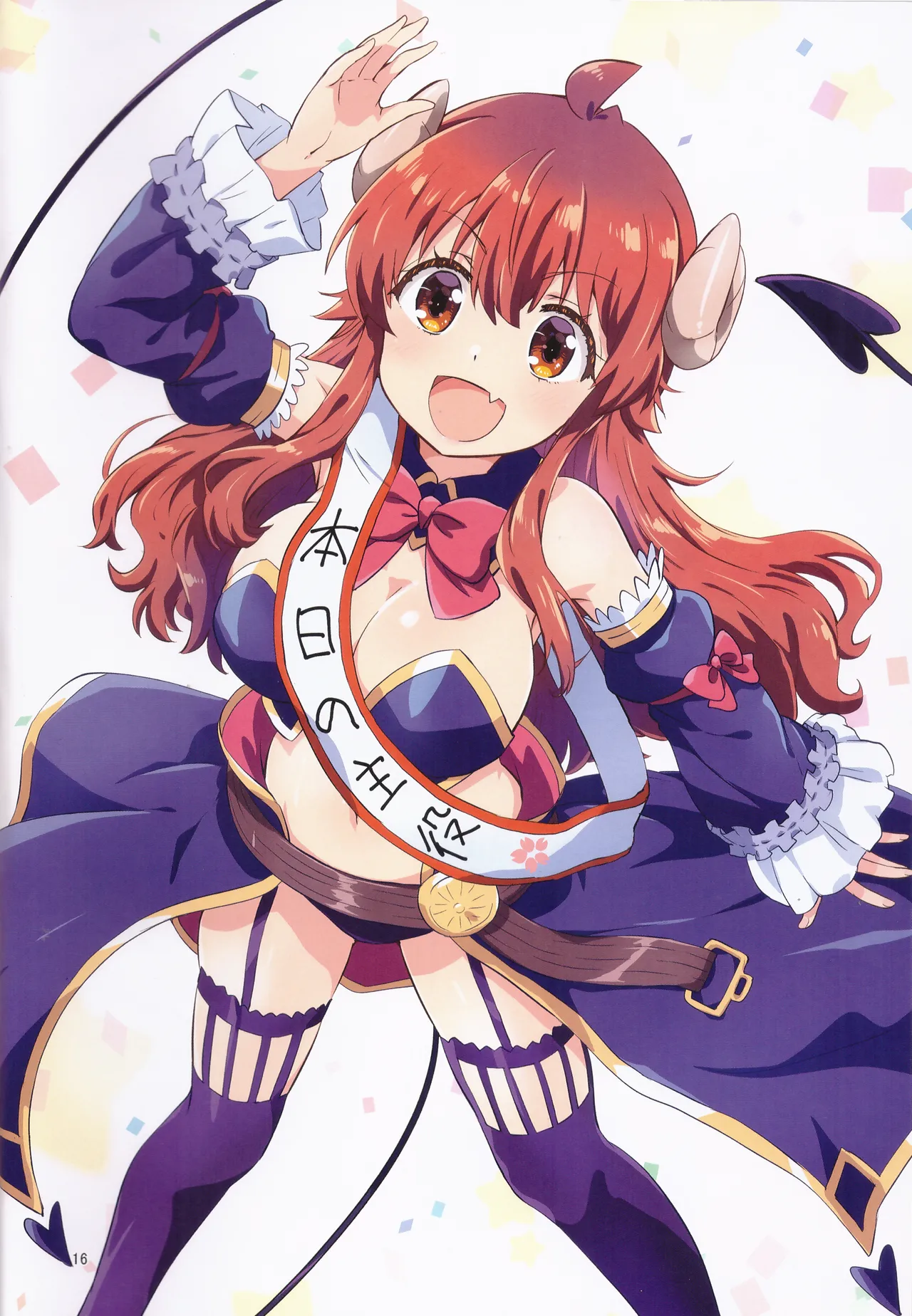 (C105) [Goberazzo (Mukaibi Aoi)] Colorful Mazoku GX (Machikado Mazoku) [Spanish] Bildnummer 15