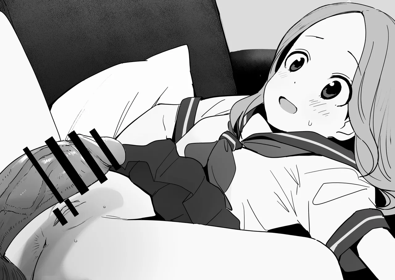 高木 image number 2