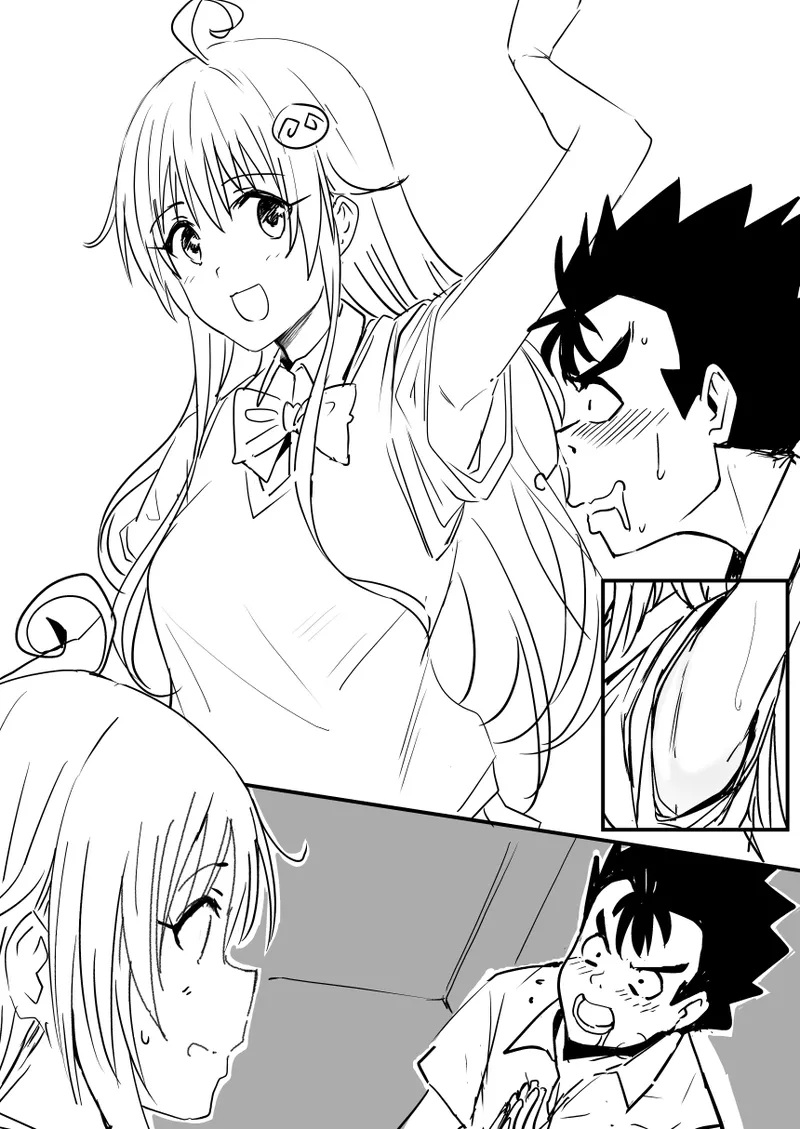 菈菈 이미지 번호 4