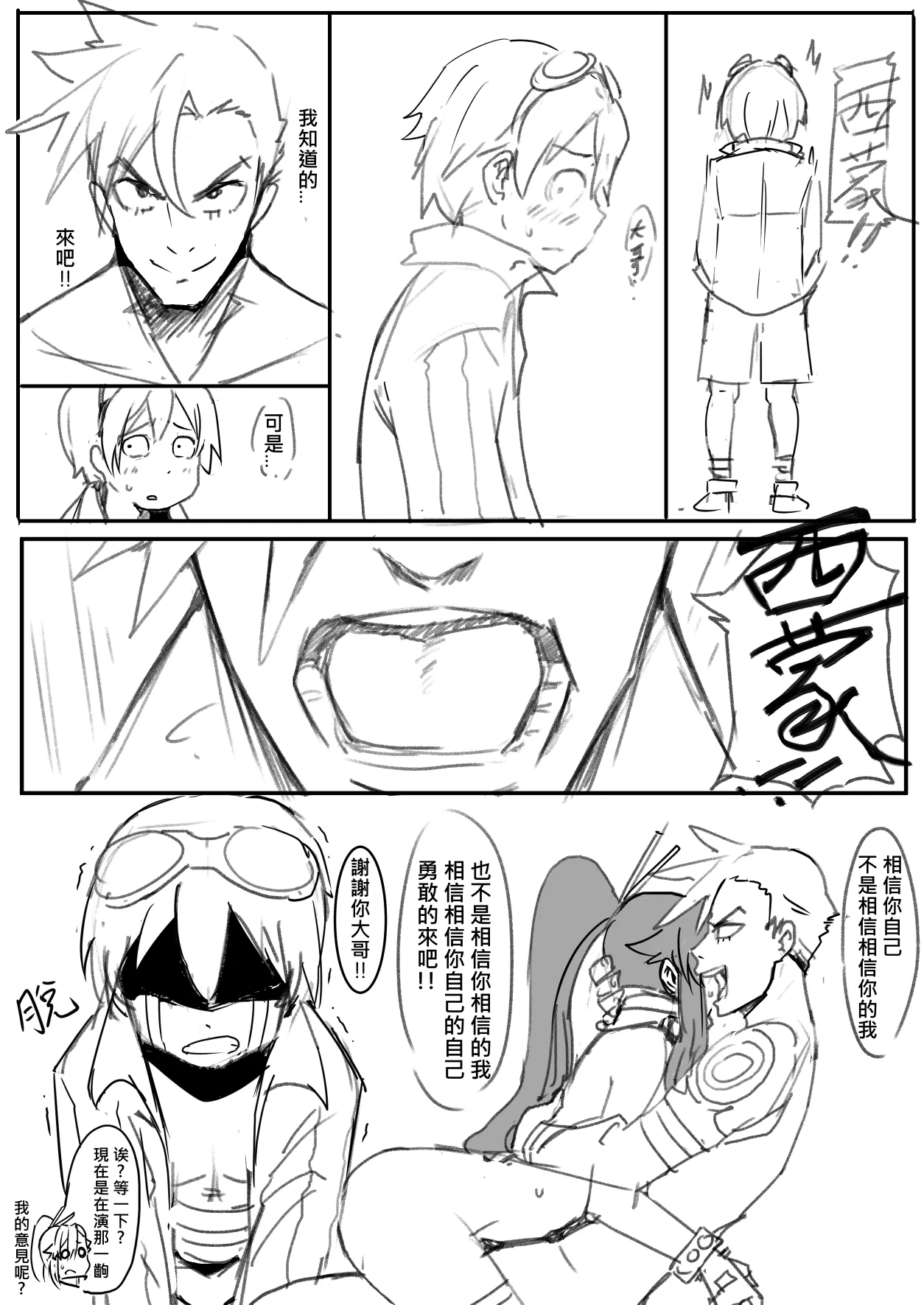 庸子 画像番号 21