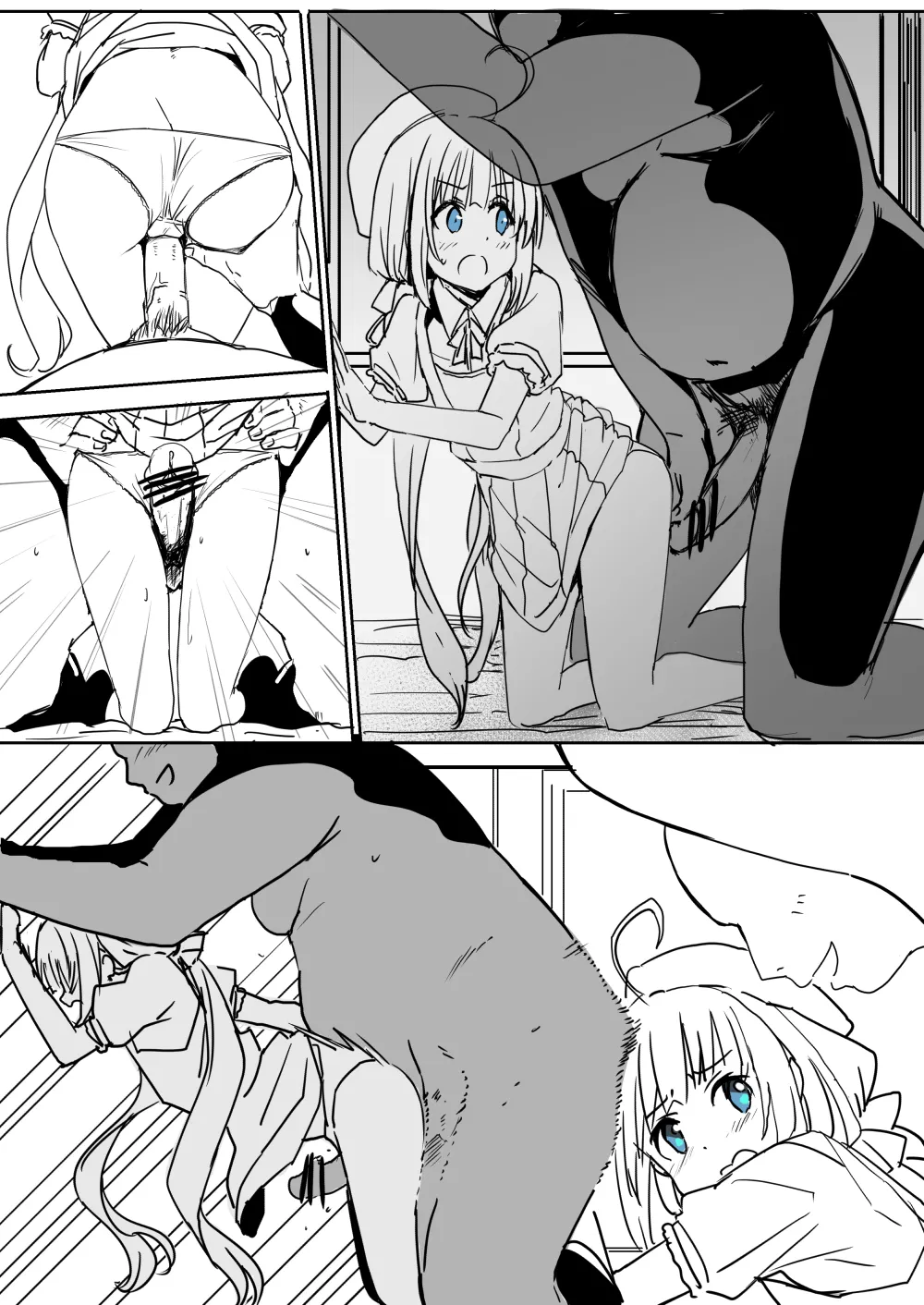 愛醬 image number 7