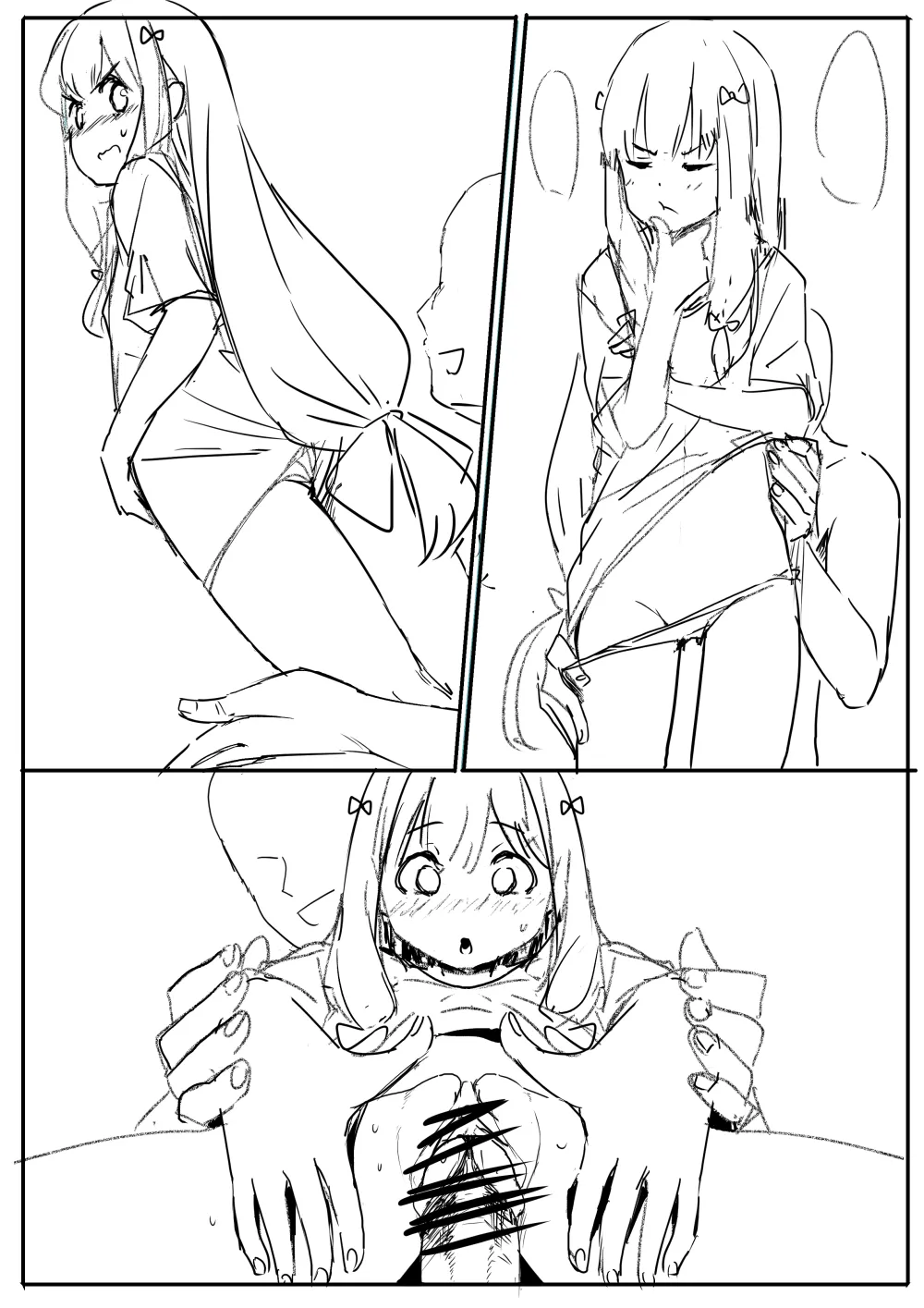 エロマンガ先生 numero di immagine  2