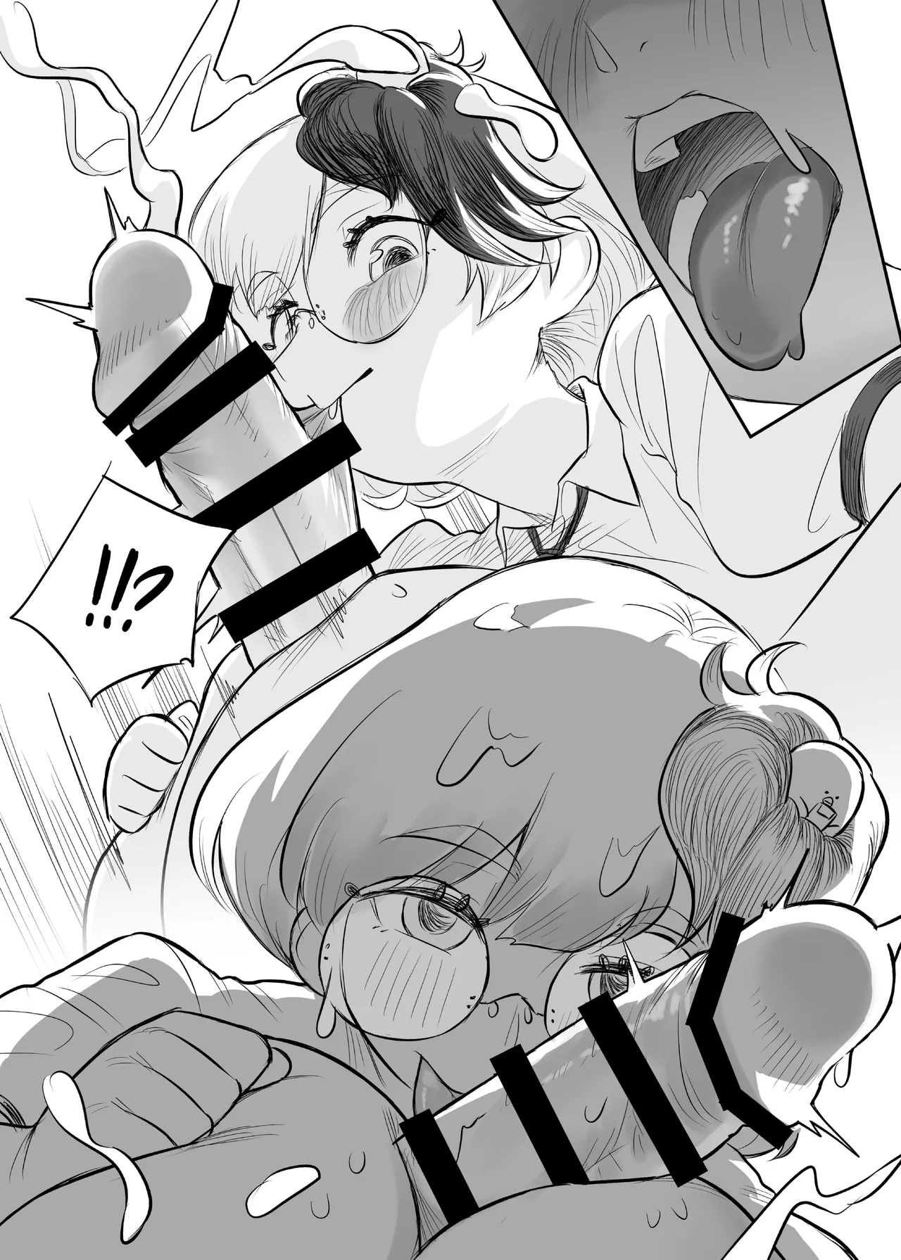 [frogsnake] Hisa wabi-ka-san ni nerawa reta⁉ 2 (Touhou Project) image number 37