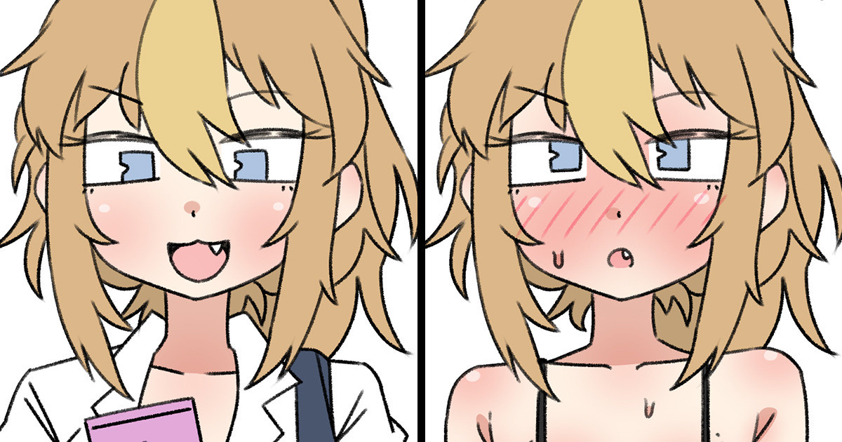 [mononobe] Torusō-ka | Torso-conversion première image