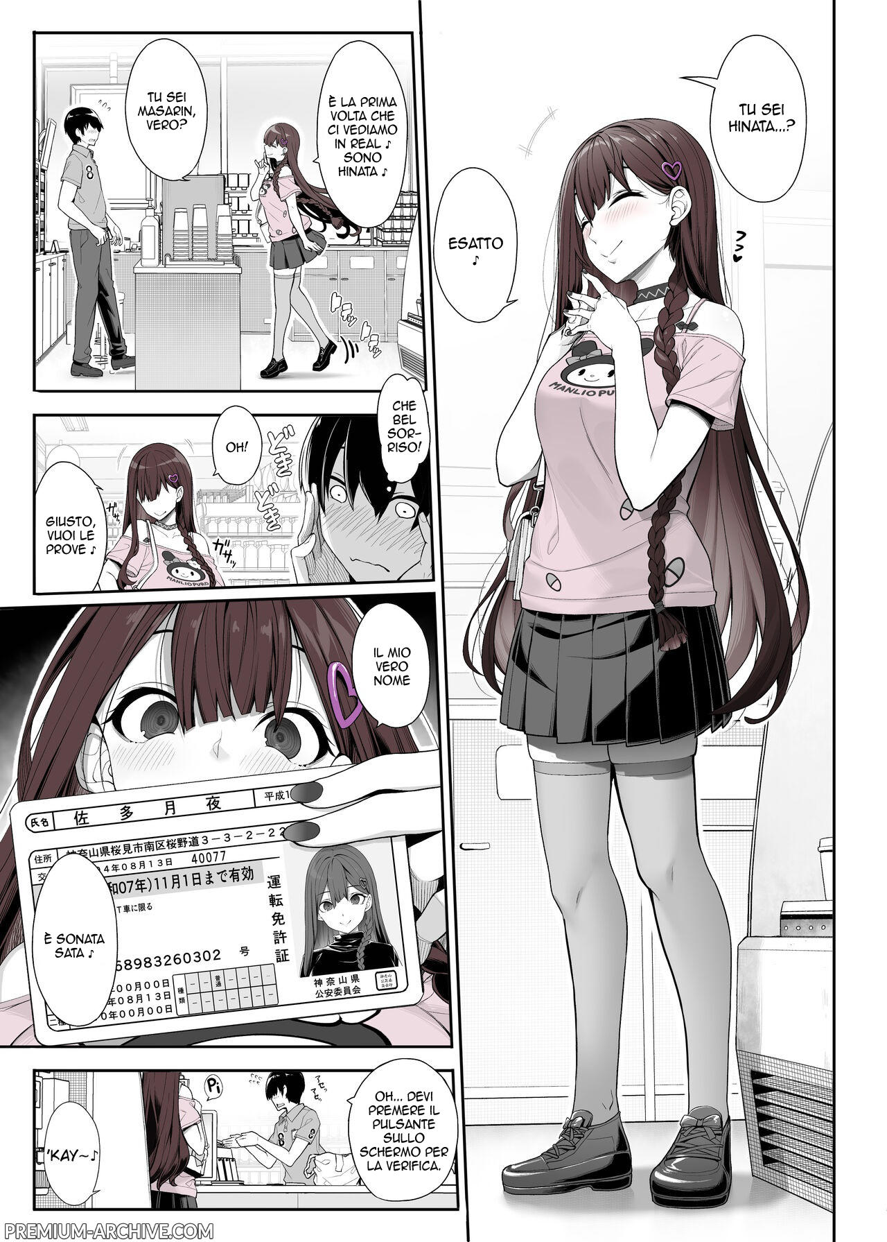 [Kirintei (Kirin Kakeru)] Jiraikei Joshi wa Ie Totsu shite game Shinagara H mo Shitai~ | La Gamer vuole Stare a Casa a Giocare Mentre fa Sesso [Italian] [Digital] 图片编号 4