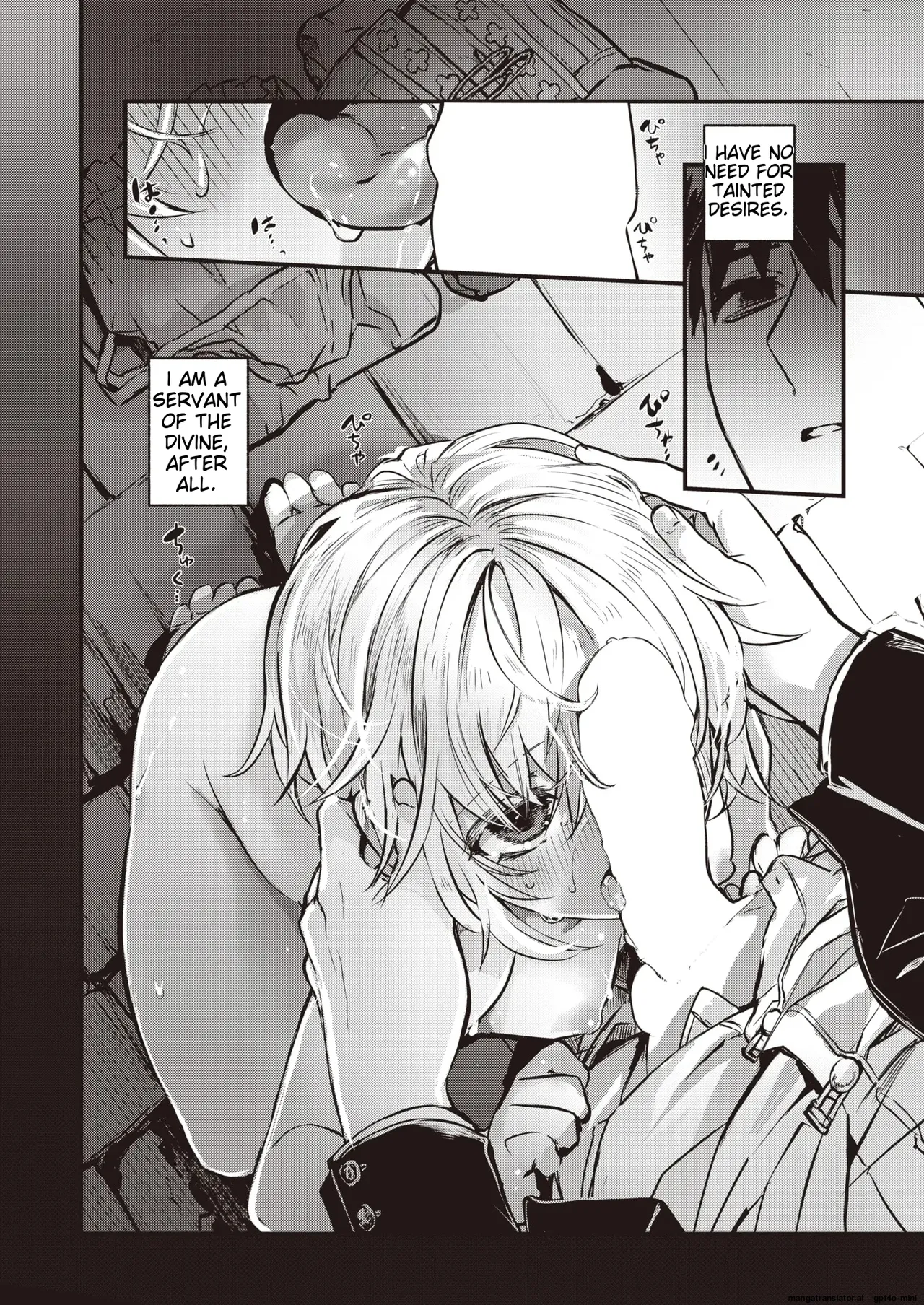 Yume Okasu Luxuria Kouhen numero di immagine  9